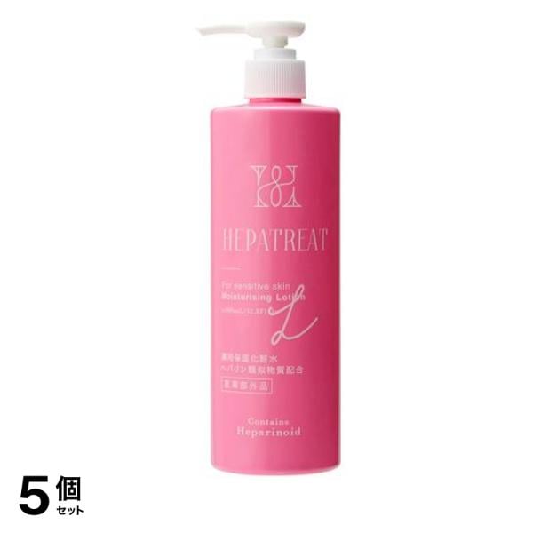ヘパトリート 薬用保湿化粧水 ポンプ 380mL 5個セット