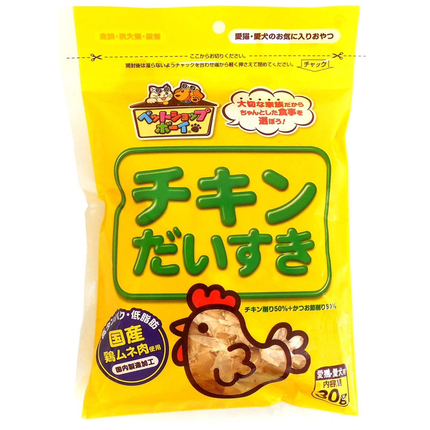 ペットショップボーイ チキンだいすき 30g 製品画像