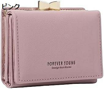 【15%OFFクーポン～】ウォレット 財布 レディース おしゃれ がま口 三つ折り 大容量 ボタン 英字柄 コインケース カード入れ 小銭入れ 多機能 取り出しやすい コンパクト 新年 プレゼント P