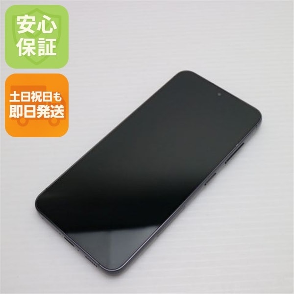 美品 SC-51D Galaxy S23 ファントムブラック DoCoMo スマホ SAMSUNG 即日発送 土日祝発送OK 62