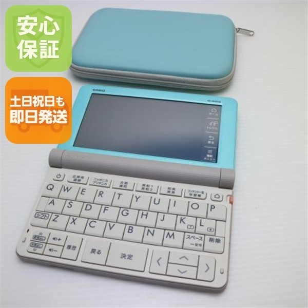 超美品 XD-SR4900 エクスワード グリーン 電子辞書 CASIO 215