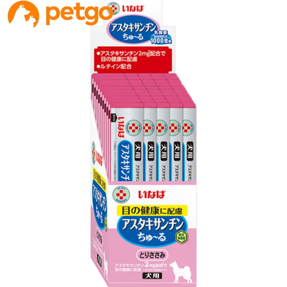 動物病院専用 いなば 犬用 アスタキサンチンちゅ～る 総合栄養食 とりささみ 14g×50本入