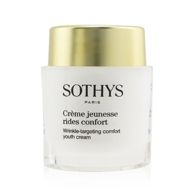ソティス WTユースクリーム コンフォート 50ml 9,281円
