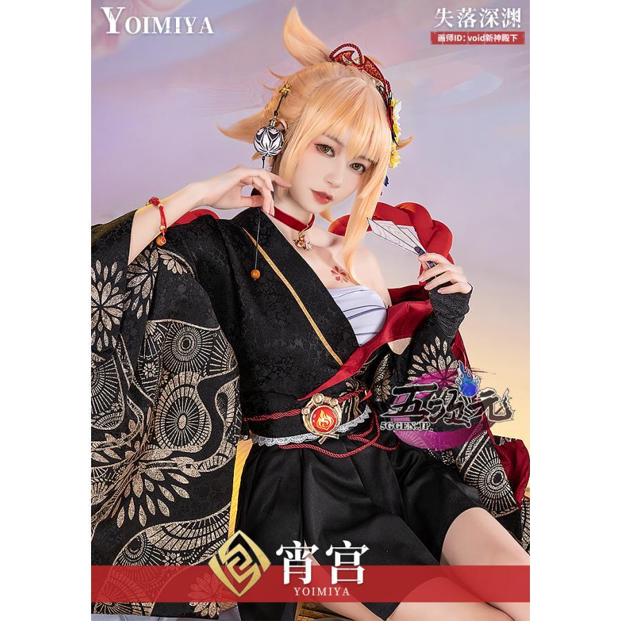 【人気爆売れ】猫屋小舗　原神　コスプレ　宵宮　ヨイミヤ　失落深渊　衣装　ウィッグ　靴