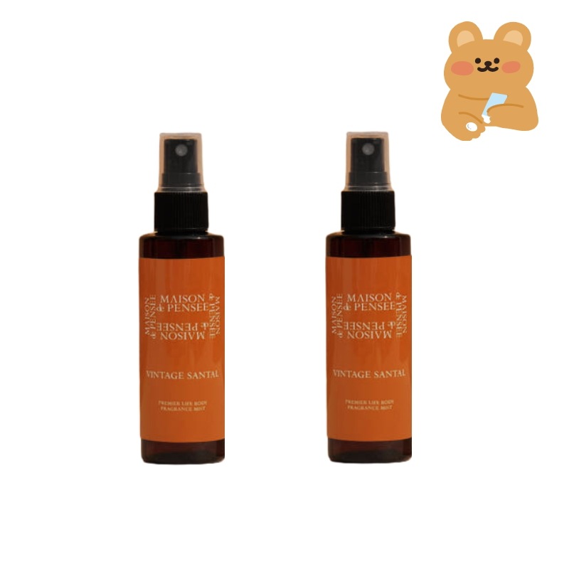 メゾンドペンセパルファムボディミスト75ml+ 75ml