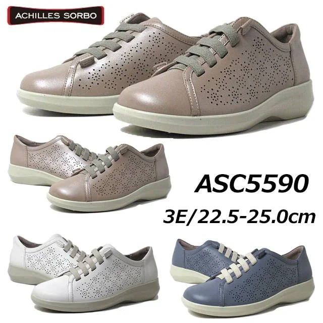 アキレス ソルボ 559 スタンダード 3E コンフォート カジュアルシューズ レディース 靴