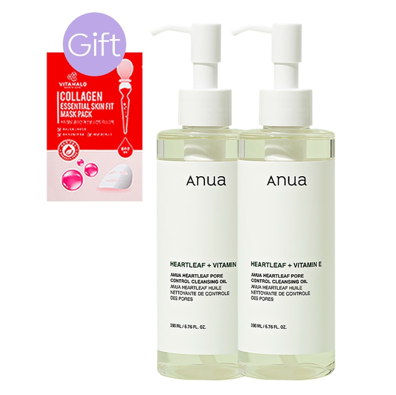 【正規品】ドクダミ フォアコントロール クレンジングオイル 200ml (2個)