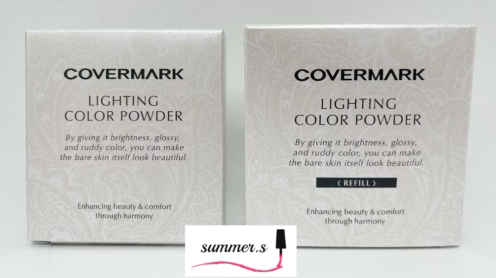 ライティング　カラーパウダー　本体+レフィル　色選択あり 7,268円