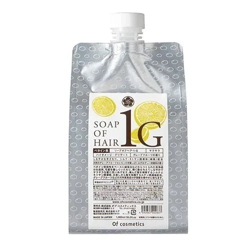 [国内正規品] オブ・コスメティックス ソープオブヘア 1-G 1000ml(リフィル） Of cosmetics シルク キトサン誘導体 傷んだ髪 補修 グレープフルーツ 果実成分 レモン 柑橘系