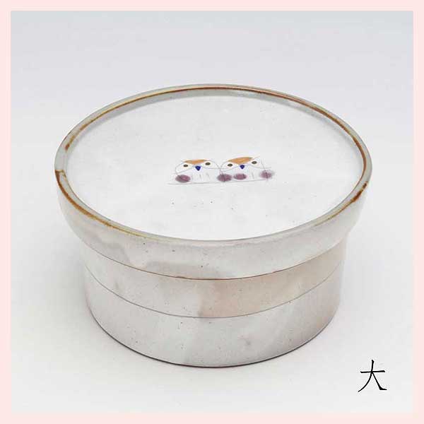 （３Ｐセット）瀬戸焼（陶器）　便利な器　福丸　丸蓋物／大