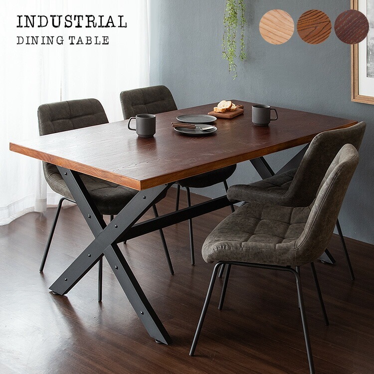 ダイニングテーブル INDUSTRIAL インダストリアル 4人掛けテーブル 二人 ダイニング 天然木 テーブル 木製テーブル 食卓 長方形 ヴィンテージ ミッドセンチュリー 西海岸風