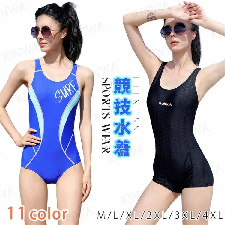 【20点セット】7月の新作特典競泳水着 レディース レオタード 水着 フィットネス水着 女性 体型カバー 競泳用 練習用 オールインワン スリムデザイン 着痩せ レディース水着 フィットネス パッド付