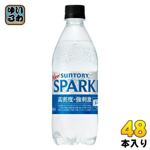 サントリー 天然水 スパークリング 500ml ペットボトル 48本 (24本入×2 まとめ買い) 炭酸水 無糖 SPARKLING