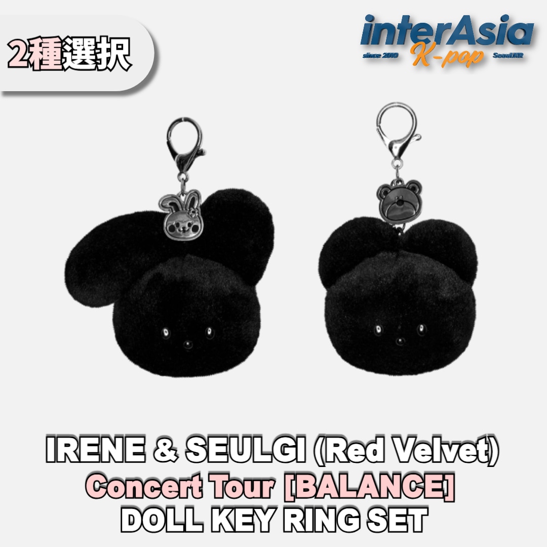 Qoo10] SMエンターテインメント IRENE & SEULGI (Red