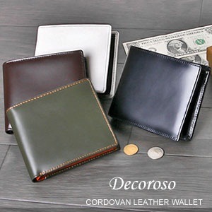 財布コードバン4カラーメンズ本革レザー馬革牛革紳士用さいふサイフsaifuブランドアウトレット二つ折りショートウォレットボックスタイプ小銭入れつきDecorosoデコローゾm-162evidenceRCP
