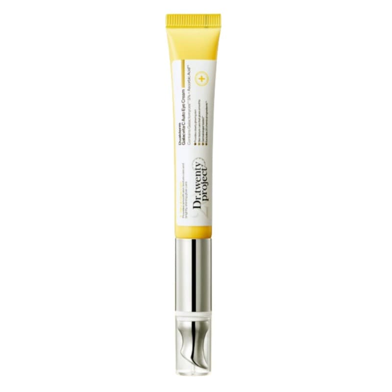 デュアルダム ガラクビタ シー オート アイクリーム 20ml