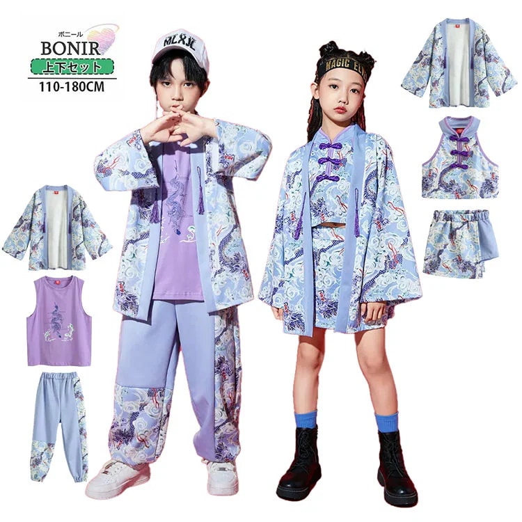 [3日出荷 新作]チャイナ風 ダンス衣装 子供服 女の子 男の子 紫 羽織 セットアップ 三点セット キッズ 中華風 龍柄 無袖 タンクトップ へそ出し パープル ジャズ スカート パンツ k
