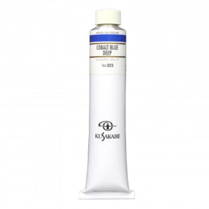クサカベ クサカベ油絵具(K20) 20号 110ml コバルトブルーディープ 023