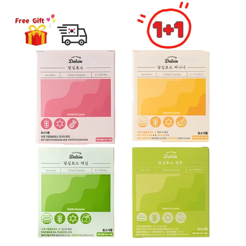 酵素 4種（パイナップル味, バナナ味, 梅味, メロン味）30包 1+1