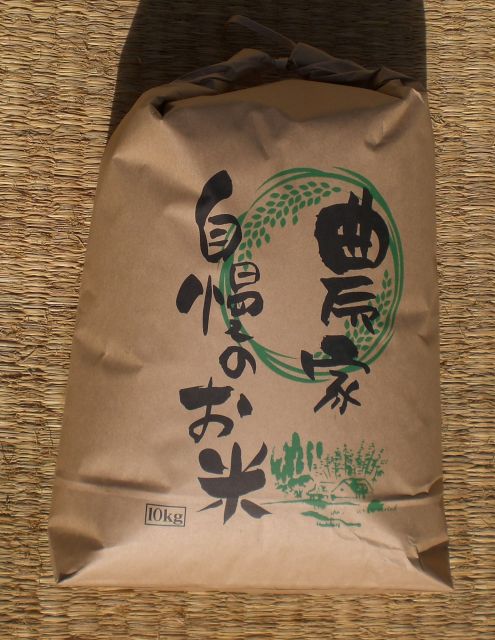 栃木米コシヒカリ（R7年産）玄米10ｋｇ(農家直送の自家米)精米無料サービス