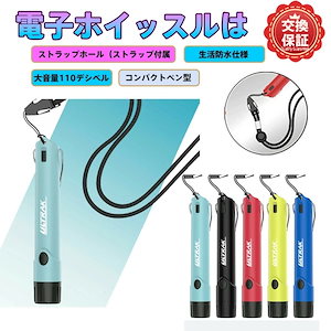 アポセン コードレス掃除機 APOSEN 10000Pa アポセン コードレス掃除機 APOSEN 10kpaを一か月実際に使って