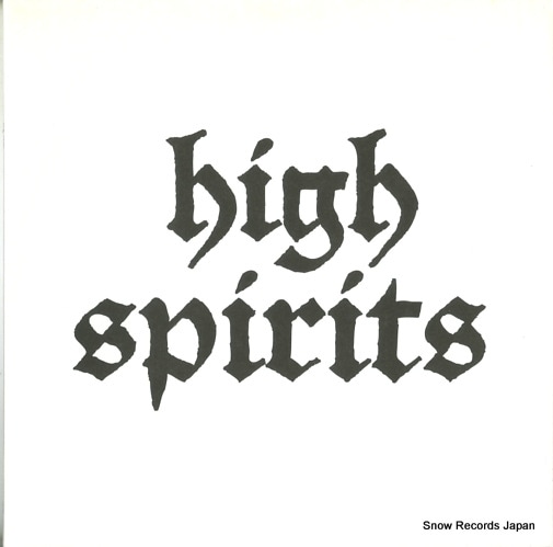 【レコード】ハイ・スピリッツ high spirits HRR090