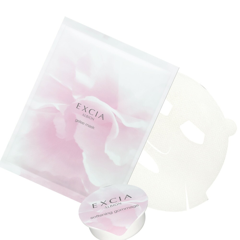 【国内正規品】 ALBION/アルビオン エクシア ブルーミング ウイークエンド 4回分