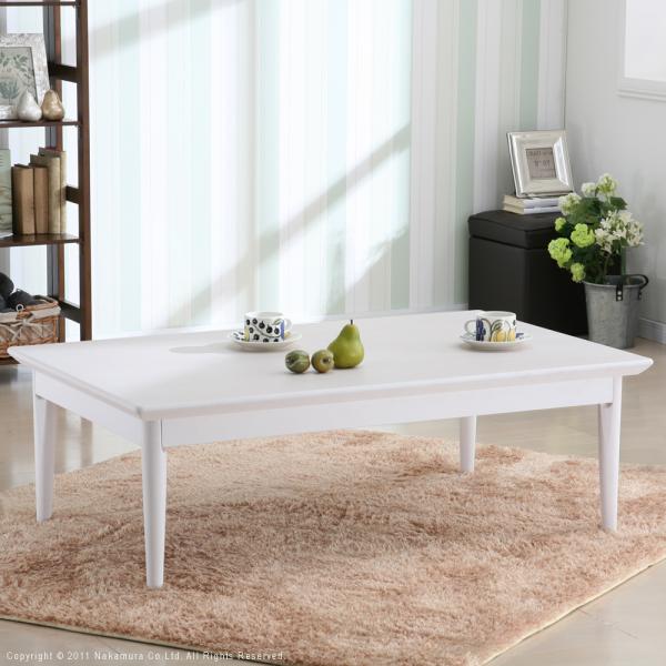 コタツテーブル 単品 こたつ テーブル 120×75cm 長方形 継ぎ脚 高さ変更 調整 おしゃれ シンプル 北欧 リビング センターテーブル 年中使える オールシーズン
