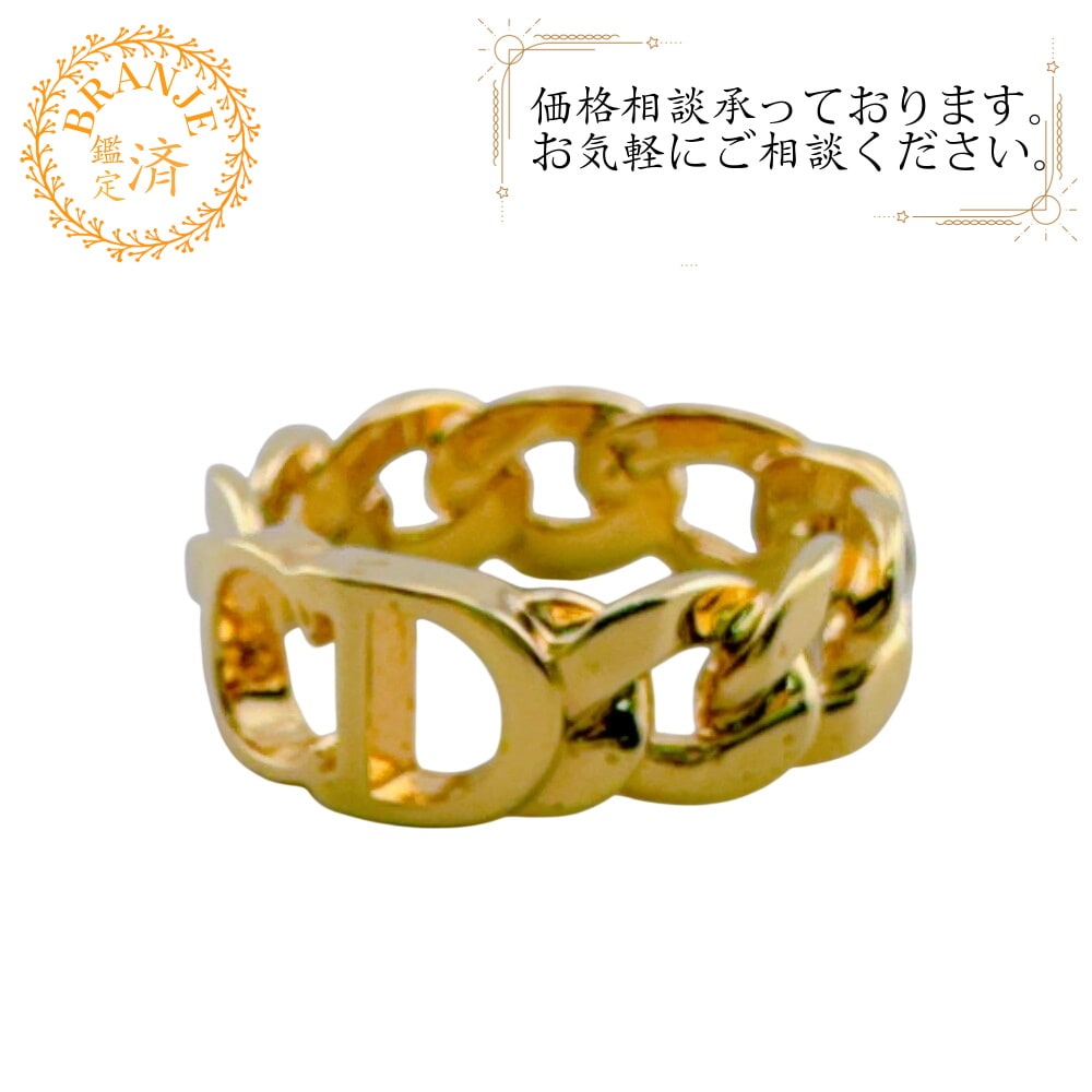 CDロゴ GP リング・指輪 ゴールド