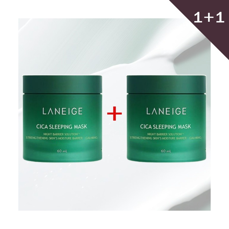 【正規品】【1+1】シカ スリーピングマスク 60ml 人気 おすすめ 鎮静効果 しっとりバリア しっかり保湿 セルフケア 韓国化粧品 韓国美容 4,785円