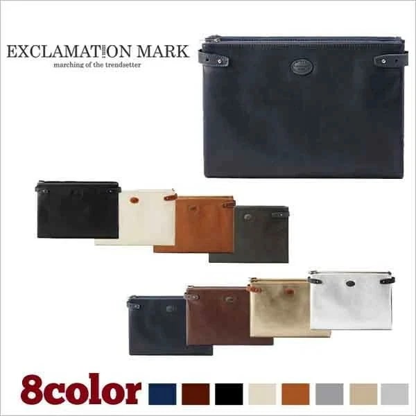 2way クラッチバッグ ビジネスバッグ メンズバッグ ブリーフケース　男女兼用 通勤通学　タブレット収納　８color