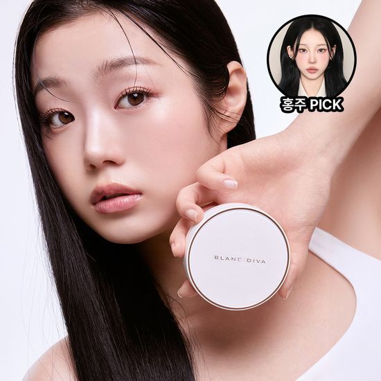 ブランデーバ グリム カバリッジ クッション 13g 3種 4,581円