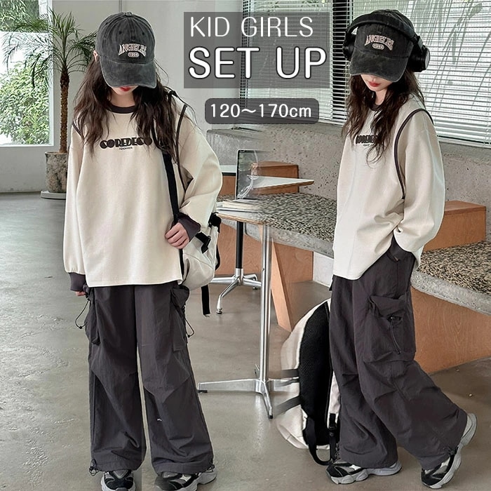 子供服 セットアップ 女の子 韓国風 キッズ ファッション 上下 2点セット 長袖 クルーカラー 英字 プリント ミリタリーパンツ おしゃれ かわいい カジュアル
