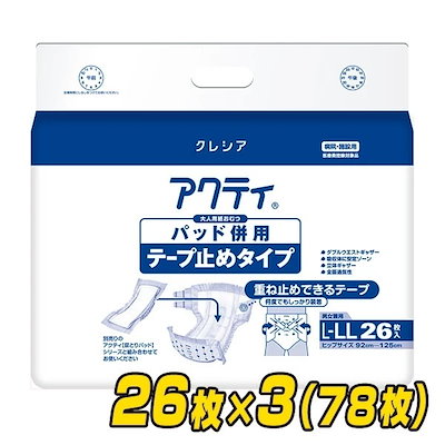 七宝　服部喜久　花瓶 七宝 服部喜久 花瓶 【公式通販】