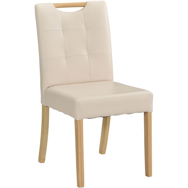 [2脚セット] ダイニングチェア ローズII NA ナチュラル