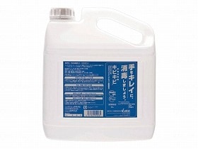 日本アルコール産業 手指消毒剤 キビキビ 4リットル