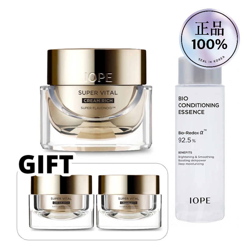 スーパーバイタルクリームリッチ( 50ml )+ (14ml * 2) + バイオ コンディショニング エッセンス (48ml) / 韓国のスキンケア