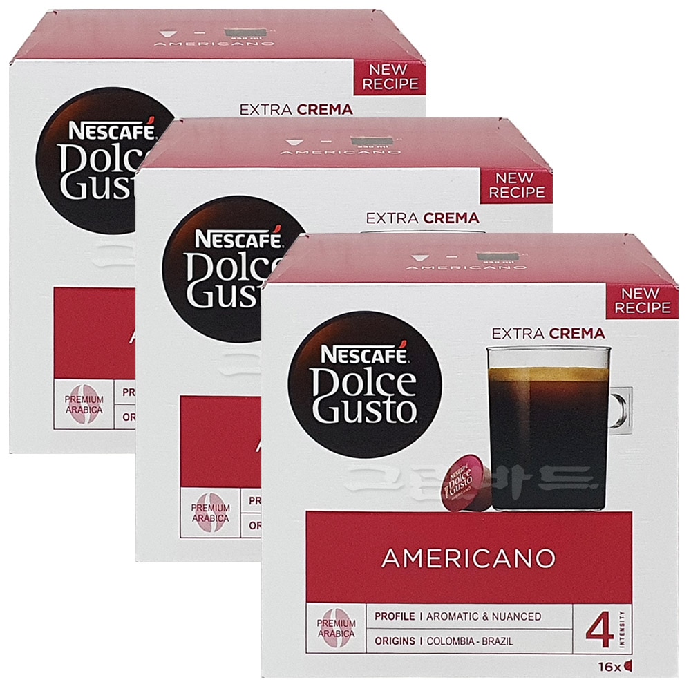 ネスカフェドルチェグストアメリカーノカプセルコーヒー