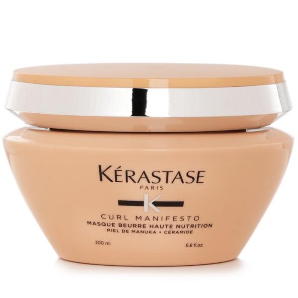 curl manifesto beurre haute nutrition hair mask 200ml