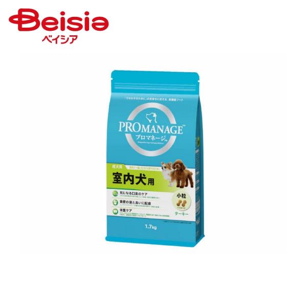 �v���}�l�[�W �������p �����p 1.7kg