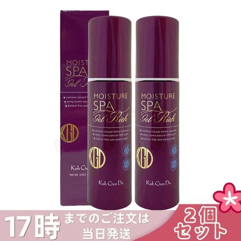 【2個セット】江原道 オールインワン モイスチャー ジェル リッチ 100g ジェル状クリーム オールインワンジェル オールインワンゲル スキンケア 保湿 セラミド ハリ 保湿 Koh Gen Do