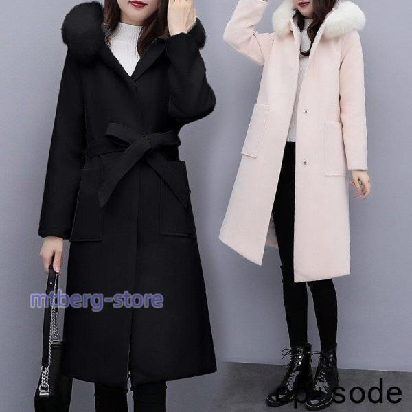 チェスターコート レディース 秋冬 40代 ロング丈 チェスターコート ファーフード連れ ラシャコート チェスターコートひざ下 アウター 通勤 着痩せ ゆったり 5,272円