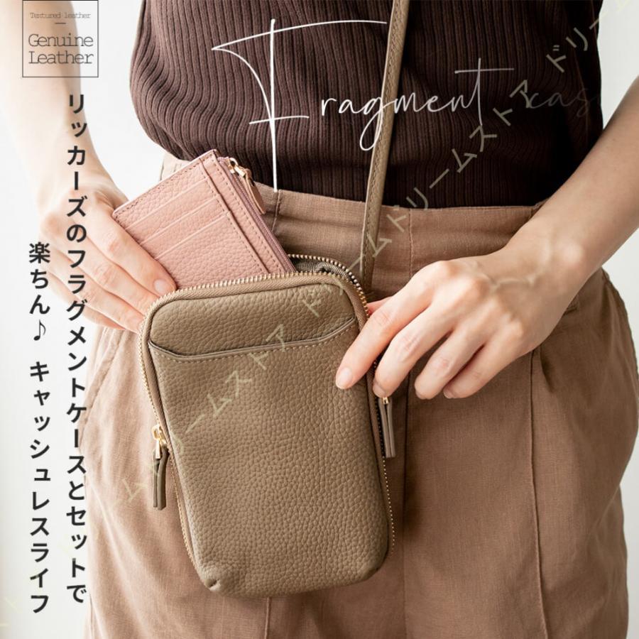 スマホポーチ レディース スマホポシェット スマホショルバッグ おしゃれ 本革 軽量 皮 レー 斜めがけ ショル スト 縦型 カード入れ