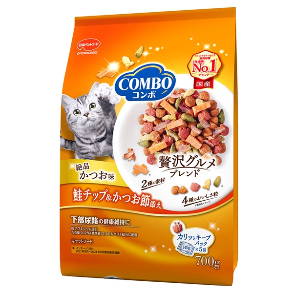 �R���{ �L���b�g �������E���`�b�v�E�����Ԃ��Y�� 700g(140gx5)