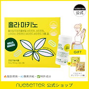 公式　nuebetter マイアップルポップ/韓国人気ダイエットドリンク　13包 ダイエットドリンク？ 👀それは何ですか？ 👉マイアップルポップ