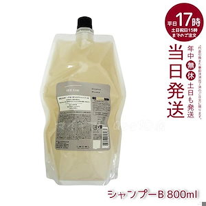 ルベル シーソー ヘア＆スキャルプシャンプーB バランス つめかえ用 800ml LEBEL SEE SAW