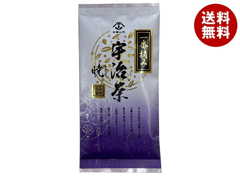 山城物産 宇治茶 暁 一番摘み 80g×20袋入