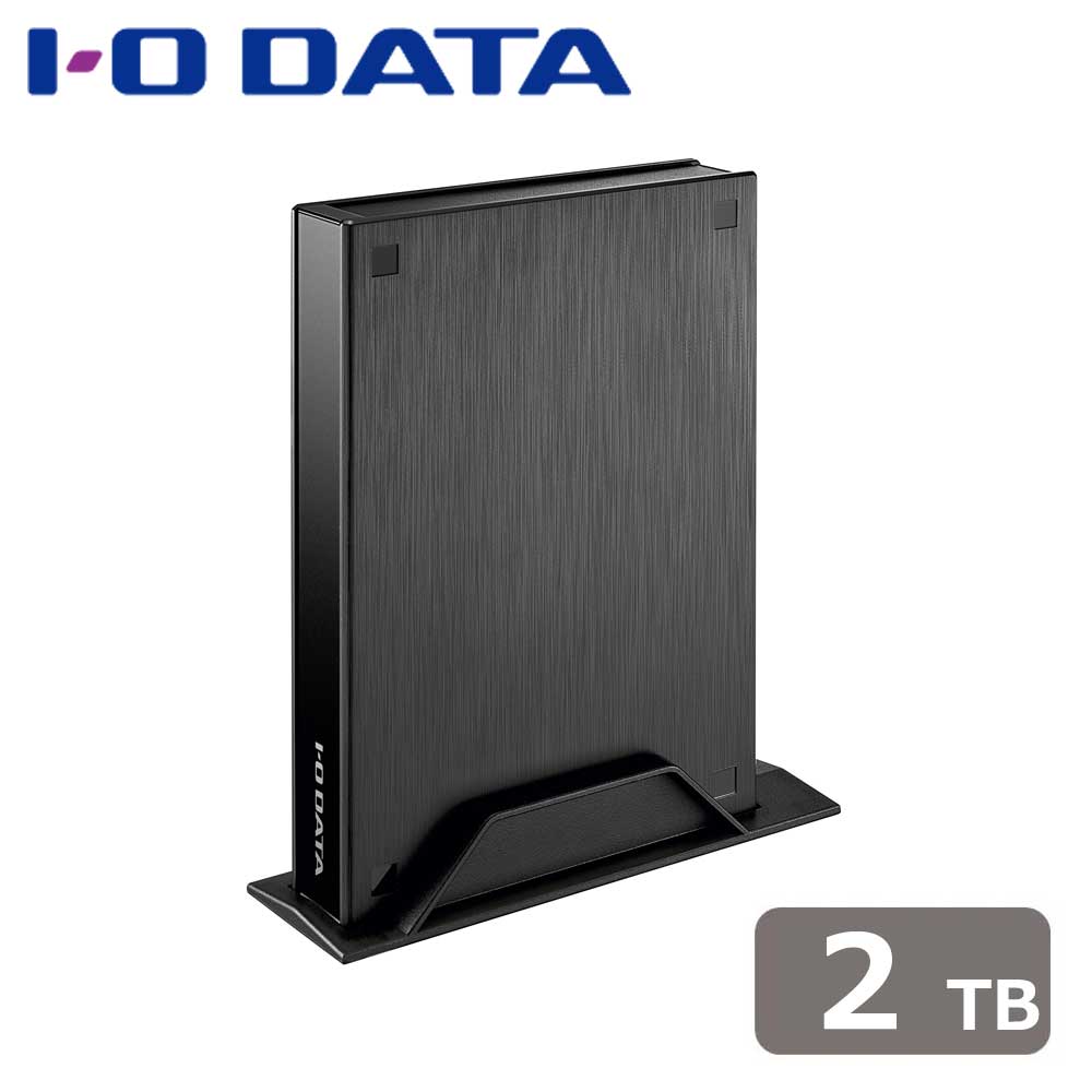 アイ・オー・データ機器I-O DATA HDPL-UTA2KB USB 5Gbps（USB 3.2 Gen1）対応 テレビ録画用ハードディスク 「トロッカ」 2TB (ブラック) HDPLUTA2