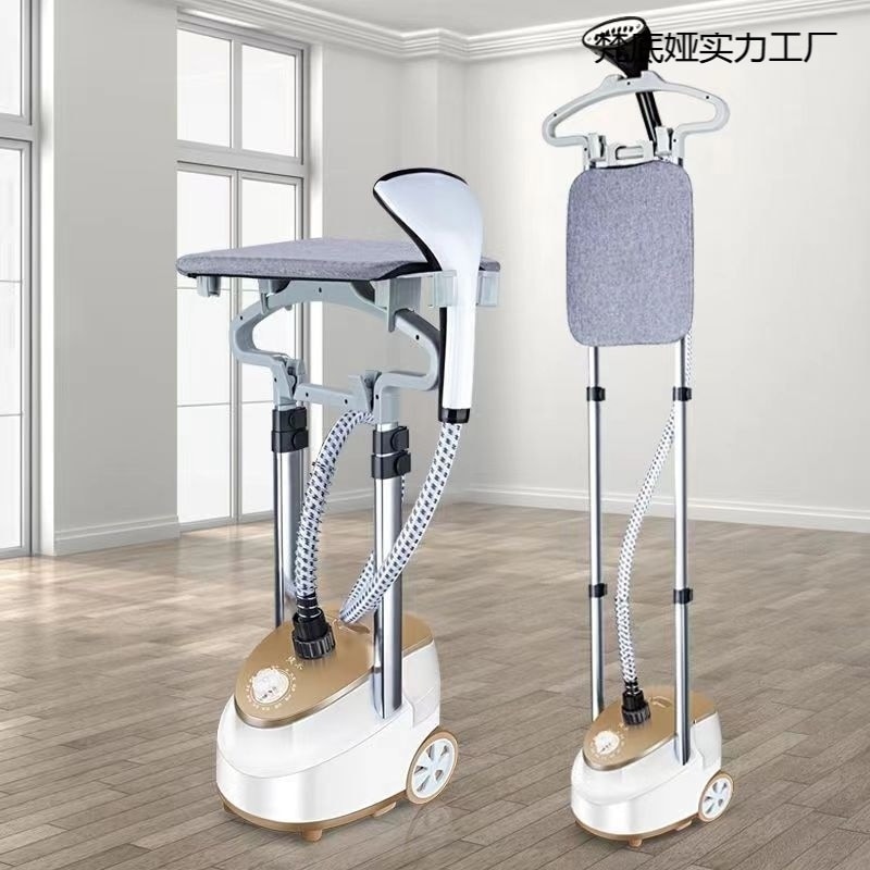 衣類スチーマー家庭用電気アイロン業務用大型スチームアイロンフラットアイロン垂直スチームマシンスマート家電正規品