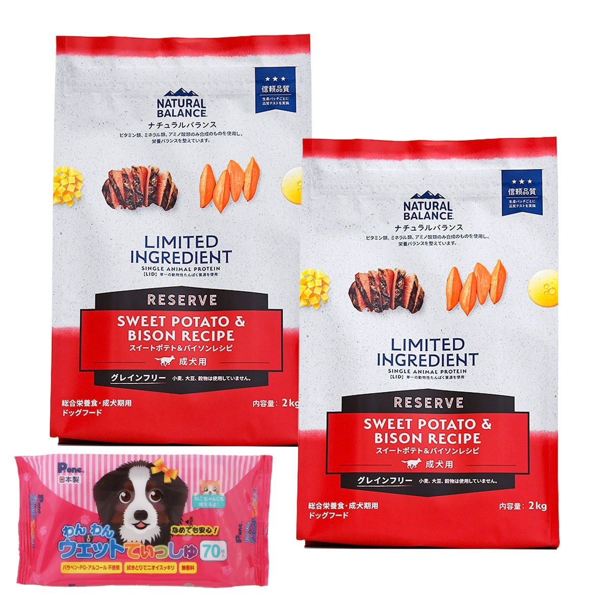 LIDグレインフリー 成犬用 スイートポテト&バイソン 2kg×2袋【わんわんウエットてぃっしゅ1個付き】